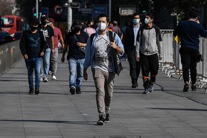 Xinhua/Jorge Villegas Las autoridades explicaron que han inmunizado al 44,3% de la población objetivo dentro del plan de vacunación, que comenzó el pasado 24 de diciembre.