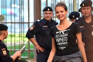 ELLITORAL_374842 |  Gentileza