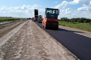 Gobierno de la Provincia