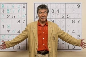 Captura digital - AFP