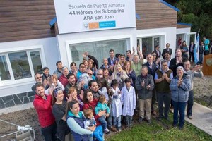 ELLITORAL_392420 |  Imagen ilustrativa La institución cuenta con dos aulas y dos baños, una cocina, un depósito, una oficina y una sala de máquinas.