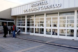Captura digital Hospital Carrillo de Mendoza.
