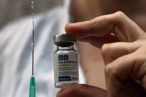 ELLITORAL_375498 |  Imagen ilustrativa