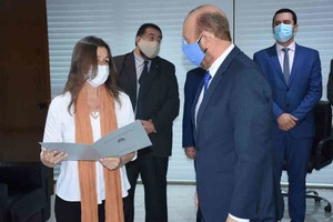 ELLITORAL_332653 |  Gentileza