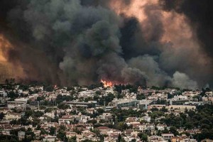 ELLITORAL_394978 |  Twitter El fuego no da tregua en Grecia.