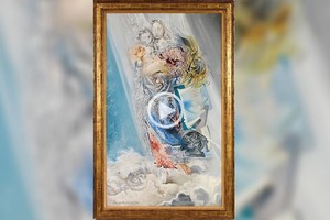 ELLITORAL_367210 |  Captura digital