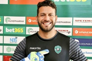 ELLITORAL_305794 |  Archivo