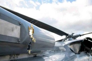 ELLITORAL_386087 |  Imagen ilustrativa Investigan el ataque contra el helicóptero en el que viajaba el presidente colombiano Iván Duque.