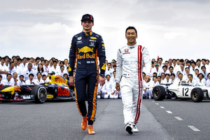 ELLITORAL_408898 |  Gentileza