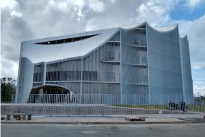 ELLITORAL_361484 |  Gentileza Legislatura de la provincia de Córdoba