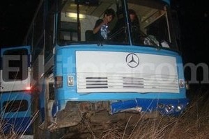 ELLITORAL_58729 |  Gentileza FM Power Max 104.5 Recreo.