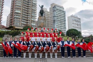 Captura de pantalla Guardia Nacional del Mar - Mar del Plata