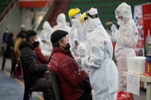 ELLITORAL_371546 |  Imagen ilustrativa