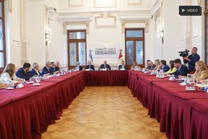 Gobierno de Santa Fe D.R