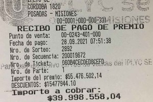 ELLITORAL_407730 |  Gentileza