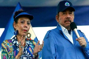 ELLITORAL_394325 |  Imagen ilustrativa El presidente de Nicaragua, Daniel Ortega, junto a su esposa, la vicepresidenta Rosario Murillo.