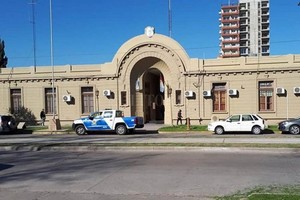 Captura digital Unidad Regional XVII de San Lorenzo.