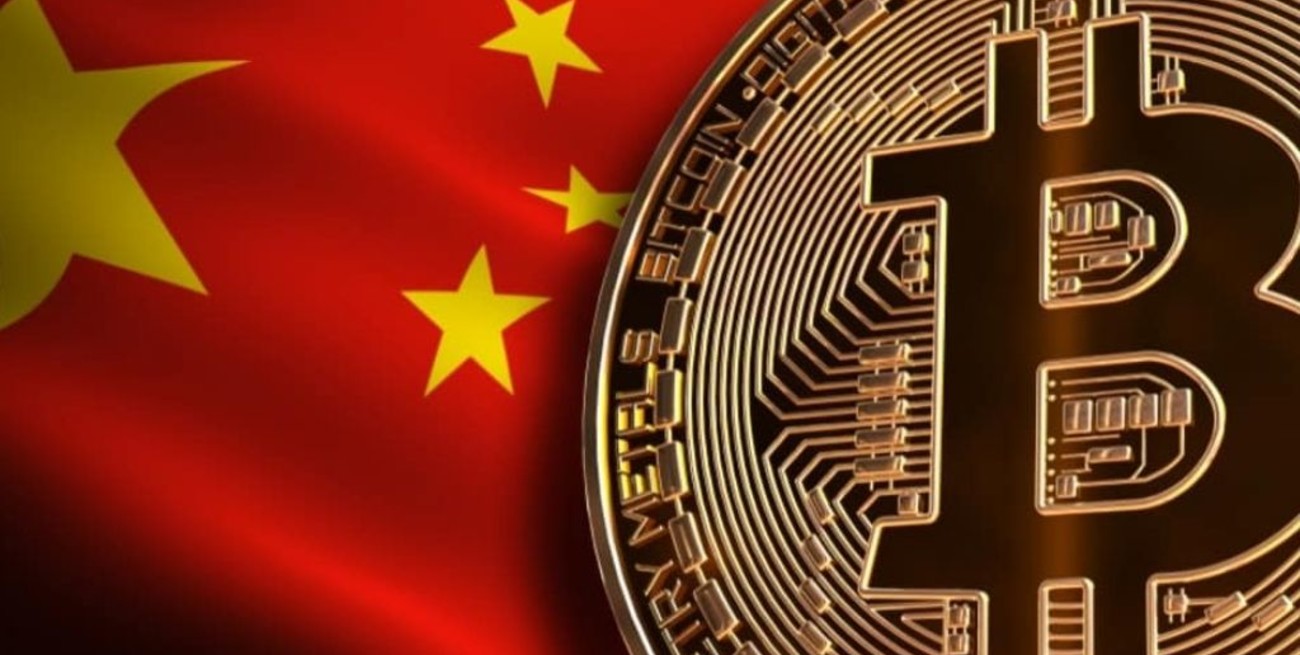 El Banco Central de China prohibió las operaciones y el minado de criptomonedas