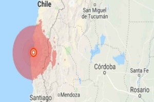 ELLITORAL_339089 |  Gentileza