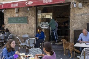 ELLITORAL_373004 |  Gentileza Bar en Israel.