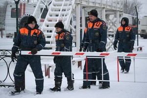 ELLITORAL_420598 |  Reuters