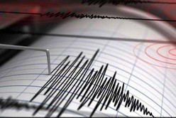 Este sábado tembló La Rioja con un sismo de magnitud 4