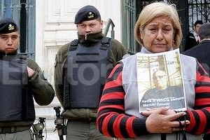 ELLITORAL_77856 | Secretaría de Comunicación Social