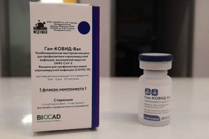 ELLITORAL_374229 |  Captura de pantalla Imagen ilustrativa