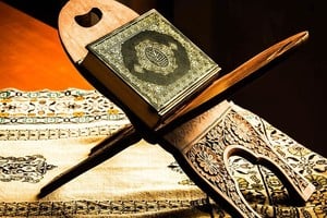 ELLITORAL_420559 |  Fundación de Cultura Islámica - Captura de pantalla El Corán, libro sagrado del Islam