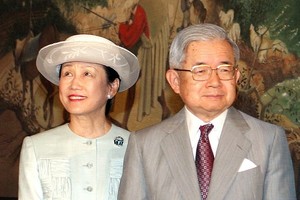 ELLITORAL_402425 |  Getty Los príncipes Hitachi