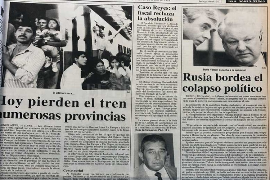 ELLITORAL_408858 |  Archivo El Litoral