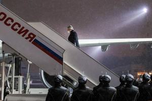 Presidencia de la Nación D.R