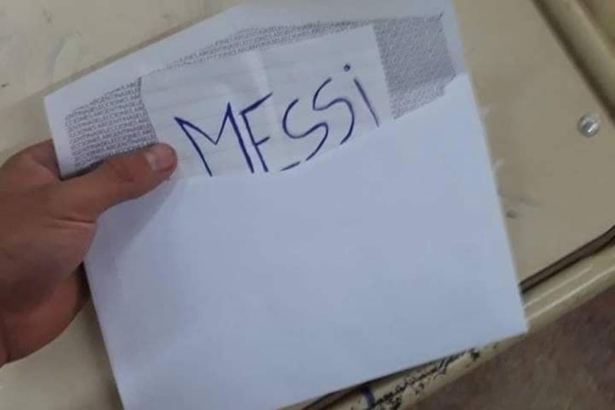 ELLITORAL_403752 |  Gentileza