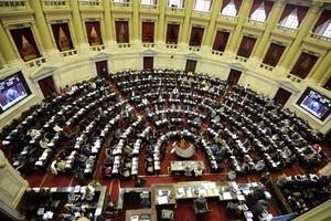 ELLITORAL_216057 |  Cámara de Diputados de la Nación