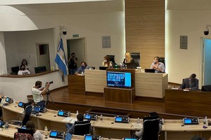 ELLITORAL_368505 |  Gentileza