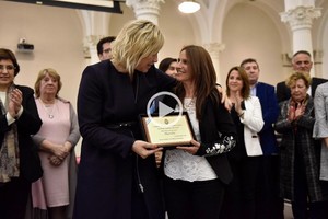 Secretaría de Comunicación Social