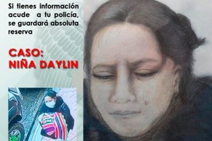 ELLITORAL_427999 |  Policía Boliviana D.R