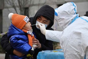 ELLITORAL_429621 |  Gentileza La campaña de testeos a toda la población de Tianjin, China, durará dos días, dijo la comisión sanitaria.