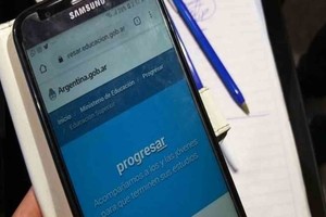 Imagen Ilustrativa D.R