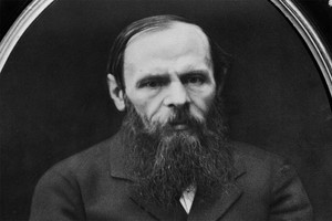 Gentileza Fiódor Dostoyevski, escritor ruso del siglo XIX