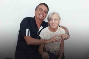 ELLITORAL_432082 |  Imagen Ilustrativa D.R