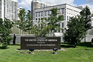 ELLITORAL_432301 |  Gentileza Embajada estadounidense en Ucrania.