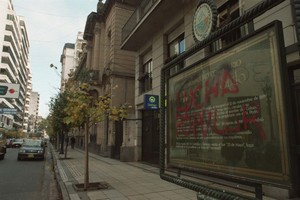 ELLITORAL_432222 |  Archivo. El Paseo del Siglo es una de las zonas más antiguas de la ciudad.
