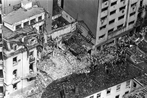 Ochoa, Alejandro D.R