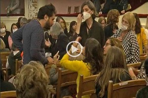 Captura de video D.R