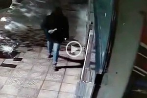 Captura de video D.R