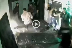 Captura de video D.R