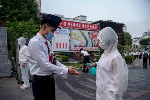 ELLITORAL_456873 |  Agencias D.R