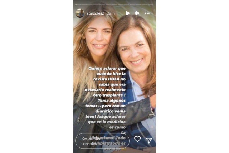 Instagram de Sonsoles Rey