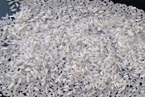 El incendio comenzó después de la una de la madrugada